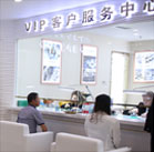 积家售后维修中心售后维修中心服务